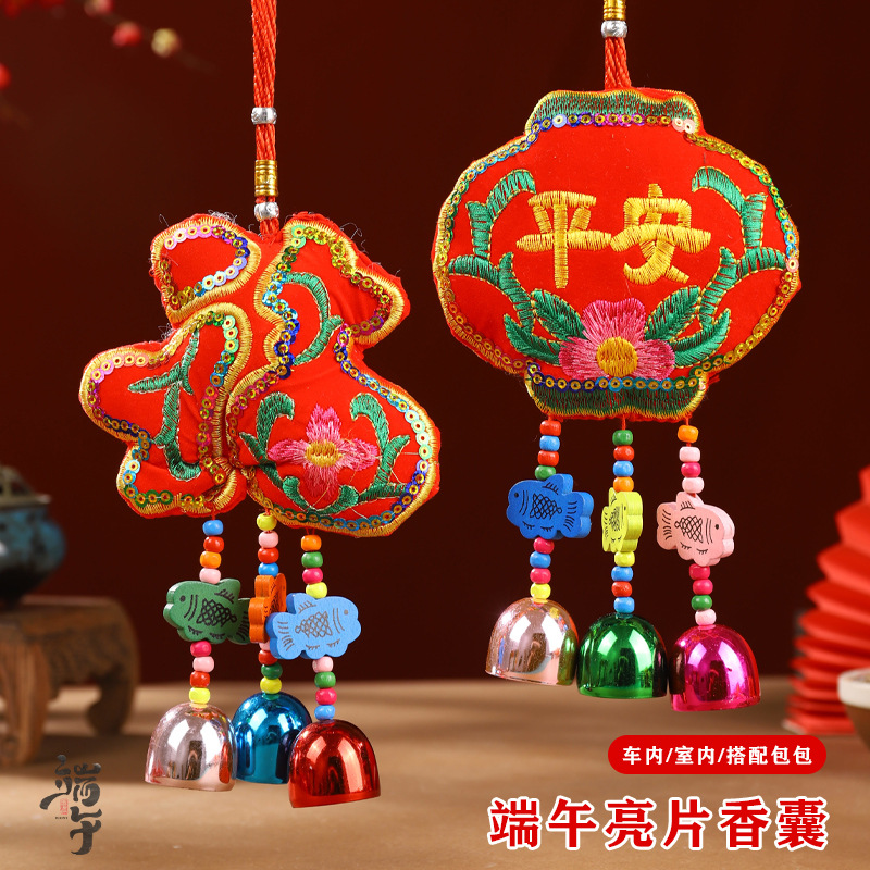 Nuevo bordado de sequillas colgantes de estilo nacional lugares escénicos recuerdos colgantes de campana de estilo chino colgantes de seguridad