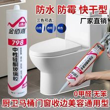 ��ù�z��ˮ�����z���԰�ɫ͸���RͰ�z�N�l�T���z����z���zͨ���z