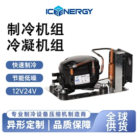 车载冰箱;空调;猫猫窝/笼/垫