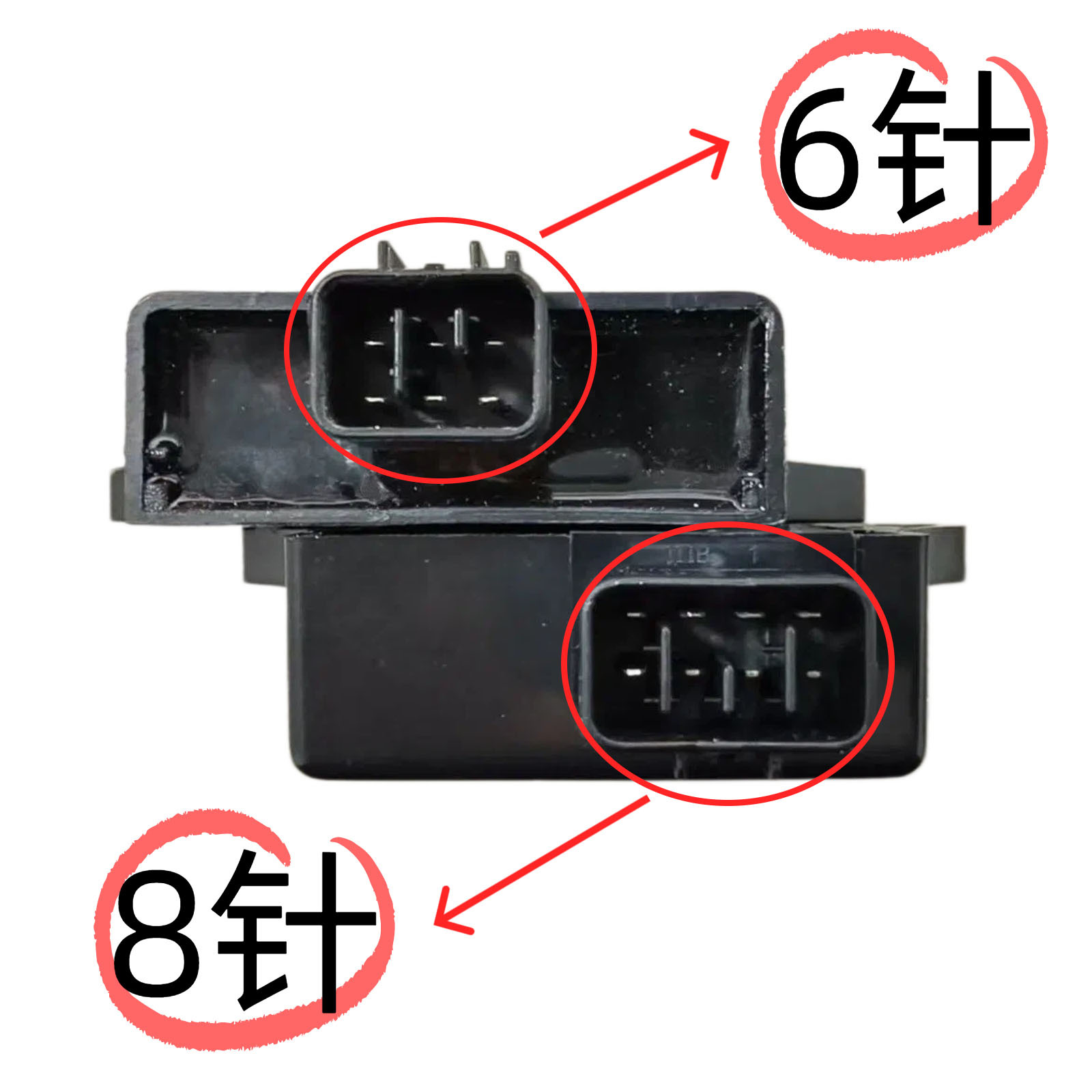 Suitable for Yamaha Linhai 250 300 Majesty 200 Silver Blade Yp250 Ignition Module Cdi 6-Pin