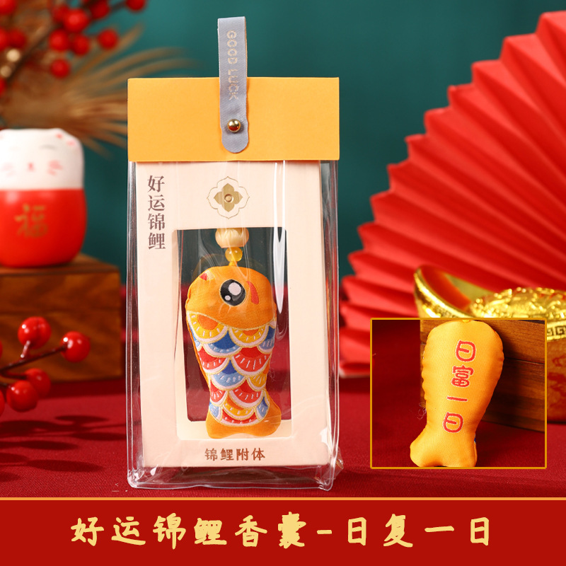 Lucky koi bolsita talismán de seguridad bolsa de loto bolsita portátil pequeño colgante adornos de coche Dragon Boat Festival bolsita