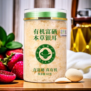 �ЙC���������y����؛������C�y�����_�ݼ�ʳ��Ұ���ؼ�����