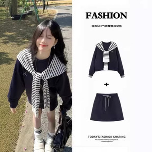 �紺���ÿ�����ɫ���b�WԺ�L�\���l��ȹ�ɼ����nϵһ����ootd����
