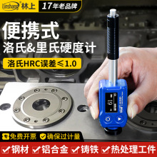 ϸ߾ӲӋģ䓲FXϽӲӋTFӲȜyԇx