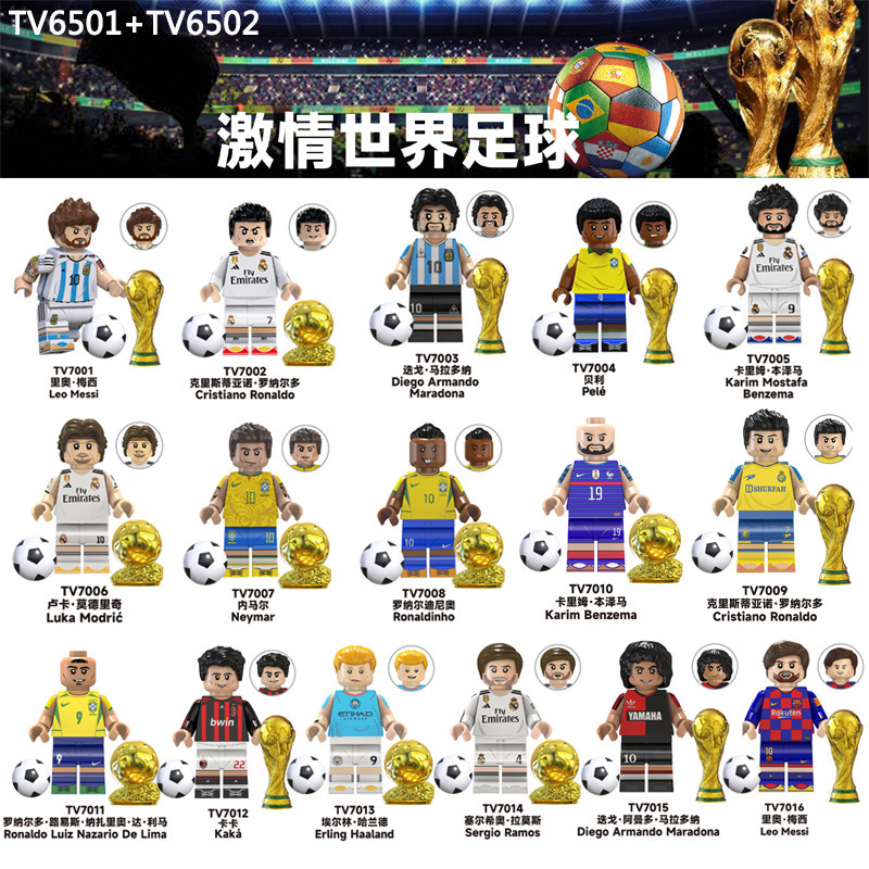 TV6501-6502 Soccer Series Star World Cup Game Toy Assembled Building Blocks Bag Set
