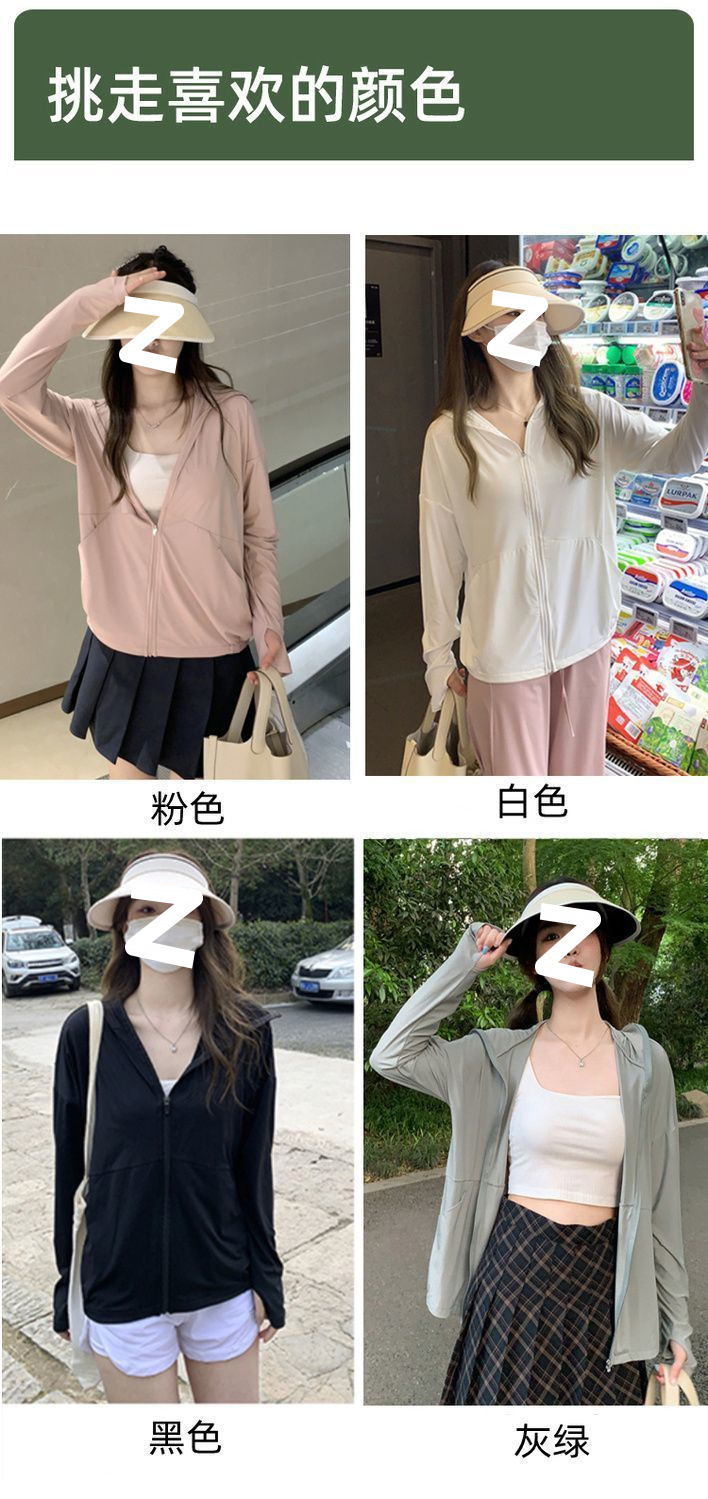 262cf695-75df-43c4-bcc9-cc37f2a234a1.jpe