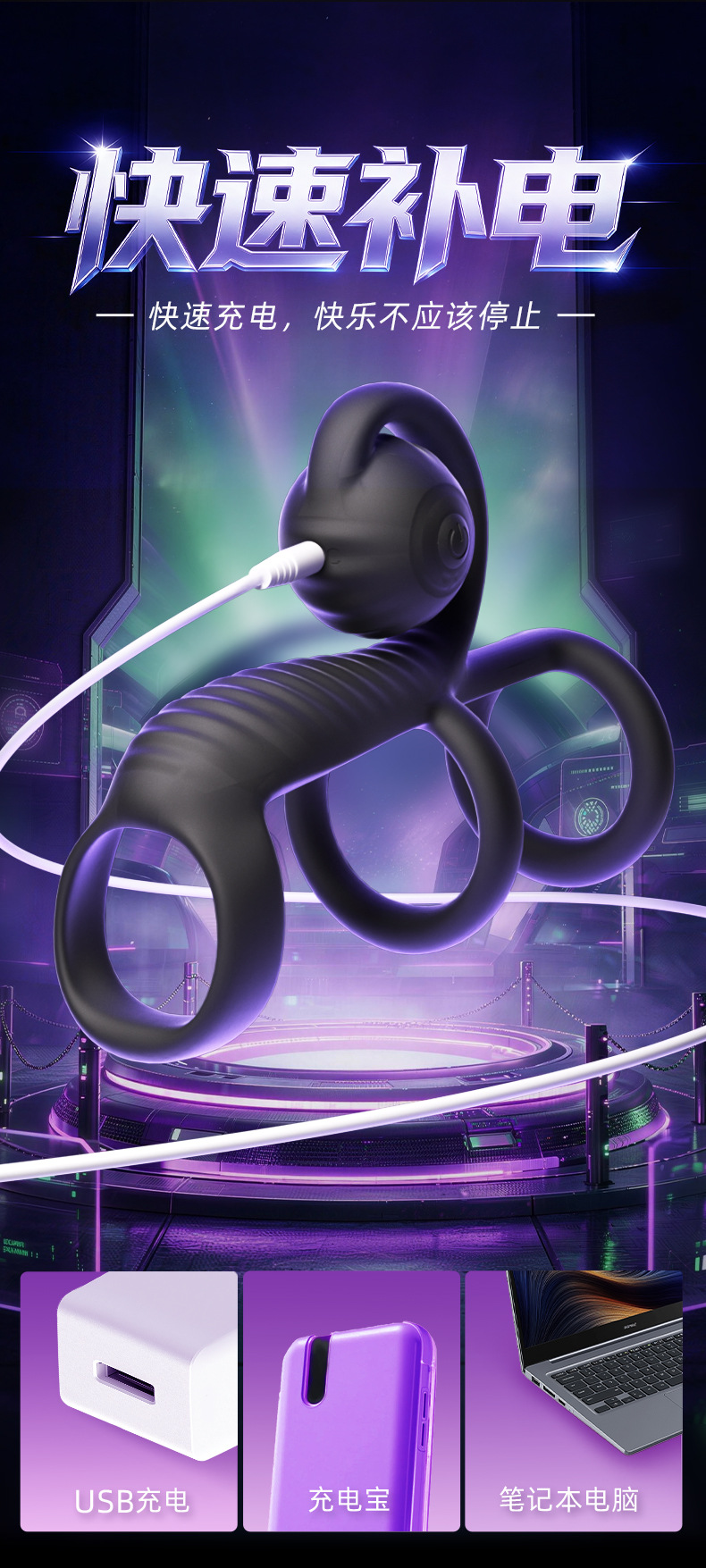 Remote-Control Scorpion Vibrating Double Cock Ring with Triple Locking Fit — detail image 13