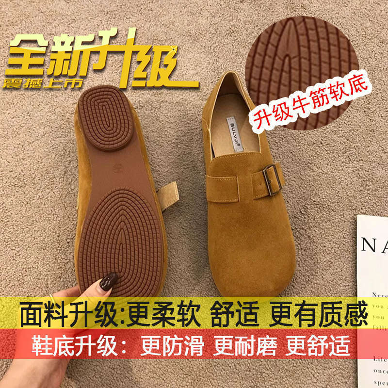 博肯全包一脚蹬豆豆鞋单鞋软底鞋子2025年新款秋季平底勃肯鞋女款|undefined