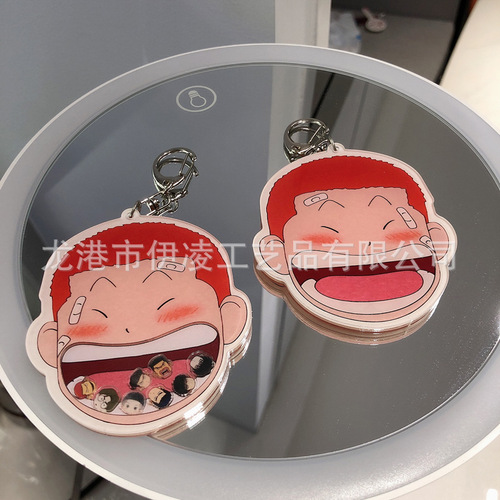 Slam Dunk Sakuragi Hanamichi Shaker Pendant Keychain Acrylic