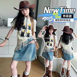 女童2026新款49款莱衣童套装牛仔24西部风图片色哈哈米兔织里休闲