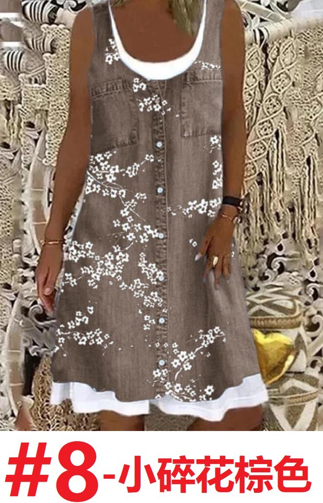 #8 Little Broken Flower Brown