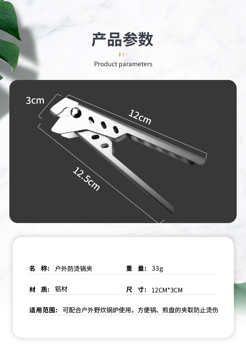 O1CN01BLqPjN1tzgN6ezbGg_!!2209