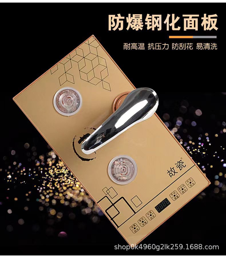 453a86304d642c1c708a4d5ba8456a