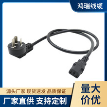 �S�҇���Ʒ��β�Դ�� ����������C���^�����~��о��Ҏ�Դ��