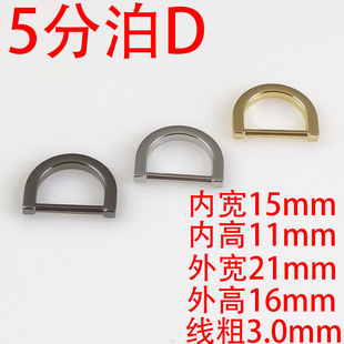 5��15MM��D�ۏV��؛Դ 5�։��T D�h��D�ۺϽ����T���������