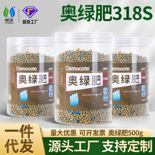 �I�֊W�G318s��ጷ��LЧֲ��ͨ�����w���ʿ�ጷʼ��û��ܷ�����Ʒ