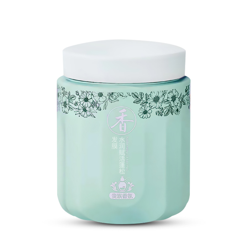 柔顺强韧发膜香水留香改善干枯毛躁护发素强韧秀发倒膜美发产品