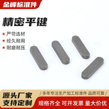 ����ƽ�Ia��45䓾���늙C�I�N��λ�Nƽ���I���N�N���I�l