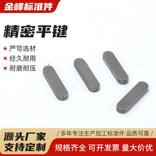 ����ƽ�Ia��45䓾���늙C�I�N��λ�Nƽ���I���N�N���I�l