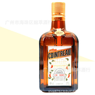 ����������ɾ����ھ�700ml�uβ�ƻ������{�������ɾ�