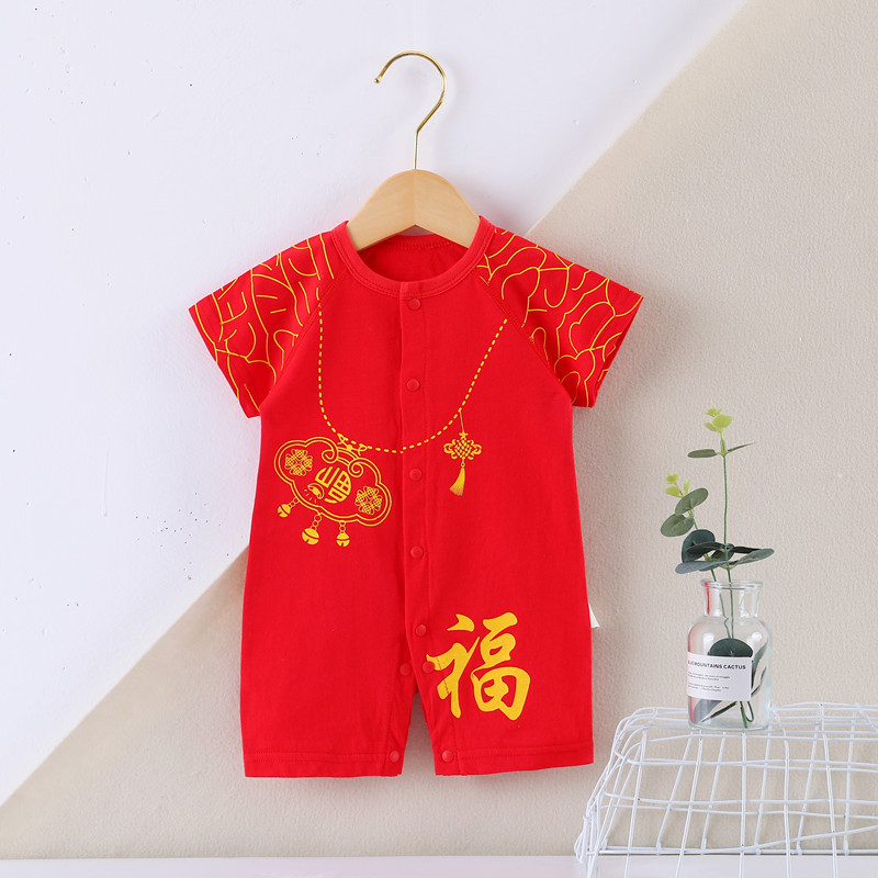 Bebé rojo luna llena ropa de verano delgada de manga corta bebé 100 días festivo mono recién nacido ropa de año nuevo