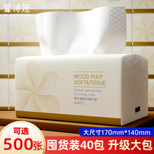��ʫ櫴����ֽ����������ʵ��װӤ���ͽ��������ֽ��ɲ���ֽ��