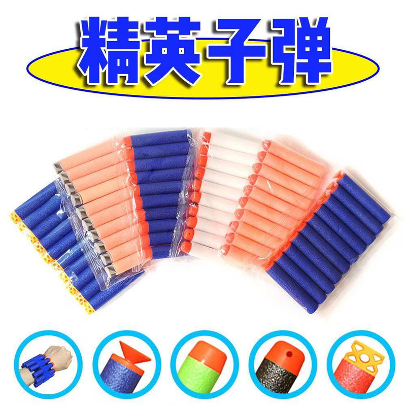 Wholesale Safe and Non-Harming Suction Cup Soft Bullet Toy Gun Compatible with Soft Bullet Gun Children's Toy Eva Foam Bullet Wholesale Safe and Non-Harming Suction Cup Soft Bullet Toy Gun Compatible with Soft Bullet Gun Children's Toy Eva Foam Bullet