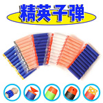 批发安全不伤人吸盘软弹玩具枪兼容软弹枪儿童玩具EVA泡沫子弹