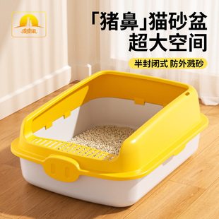 ����]؈ɰ���̖50CM؈ɳ���͸���w�i��؈ɰ�P����؈�������R��