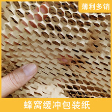 ��C�����b���䳲�����_�W���Ώ�����˺�����YƷ�r�����b��伈