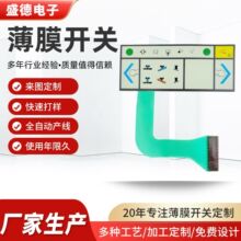 ��Ĥ�_�P���PVC���IPET��ĤPC�NĤ�����z3M���������I�NĤ���l