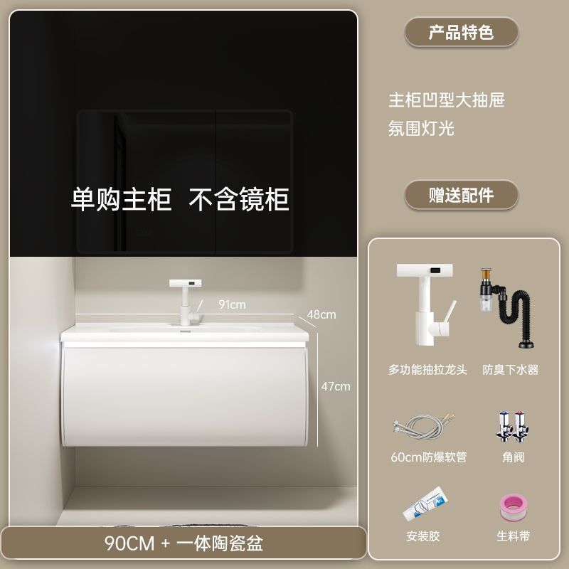 Nuevo gabinete de baño de madera sólida cerámica una bañera gabinete de lavabo de baño doméstico lavabo combinado lavabo