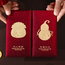 2026�R���¿�t����ĥɰ�C�����Ԅ��ⴺ������ߙn���ּӺ����Ƿ�