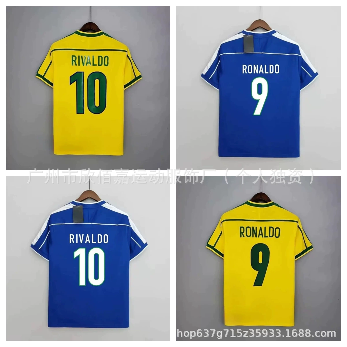 Оптовая retro 98 Бразилия дом и выезд №9 Роналдо №10 Rivaldo майка коротким рукавом для взрослых футбол