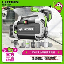 Gϴ܇CD1700W220V߉ϴCϴ܇ˮ220vʽ