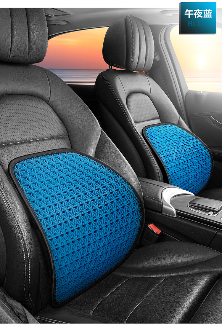 Summer Honeycomb Sedentary Gel Gel Car Waist Breathable Office Children's Cool Mat Waist Cushion Ice Cushion Pillow
