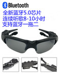 Bluetooth-гарнитура очки продаётся напрямую с завода в наличии имеется большое количество товара поставка bluetooth очки солнце очки bluetooth-гарнитура