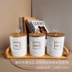 北欧大理石セラミック密封缶キッチン用品防湿茶葉コーヒー缶高颜値キッチン用品家庭用