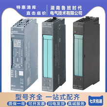 ������PLCģ��6ES7135-6HB00-0CA1ģ�������AQ26ES71356HB000CA1