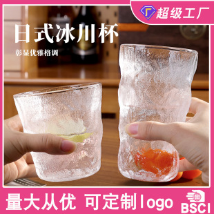 ���sins�L͸�������������W�t����ˮ�����ֵ��ʿ�ɾƱ����ȱ���