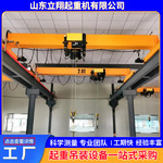 欧式单梁桥式起重机 2吨3吨5吨10吨 全车变频行吊行车桥式天车