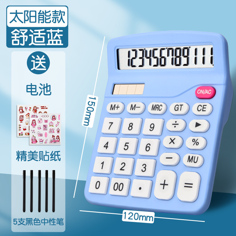 Batería azul cómoda + etiqueta engomada + pluma del gel