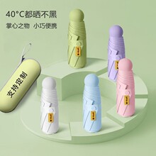 ��������8���z�҂��y����̫ꖂ�Ůʿ�����⾀��ꖂ㶨��logo