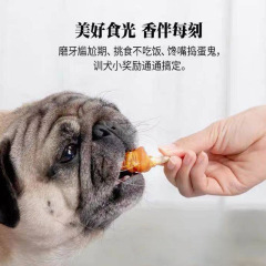 Dog Pet Snacks Chicken Flavor Calcium Milk Calcium Bone Stick Teddy Golden Retriever Small/Medium Adult Dogs Chewing Stick Dental Bone