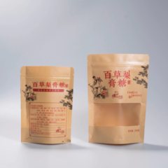 梨膏糖包装袋厚手クラフト紙百草梨膏糖被膜厚手食品自立自封袋の顔
