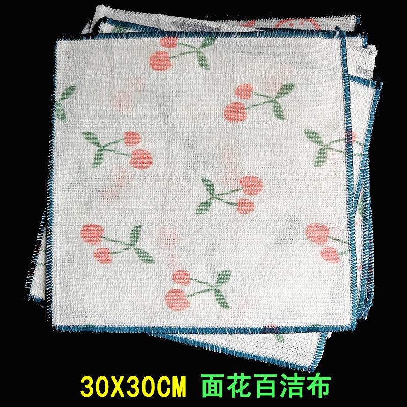 30X30CM�滨�ٽ಼����Ĩ��ɴ��ϴ�벼��ɫͼ�����Ĩ��2Ԫ����