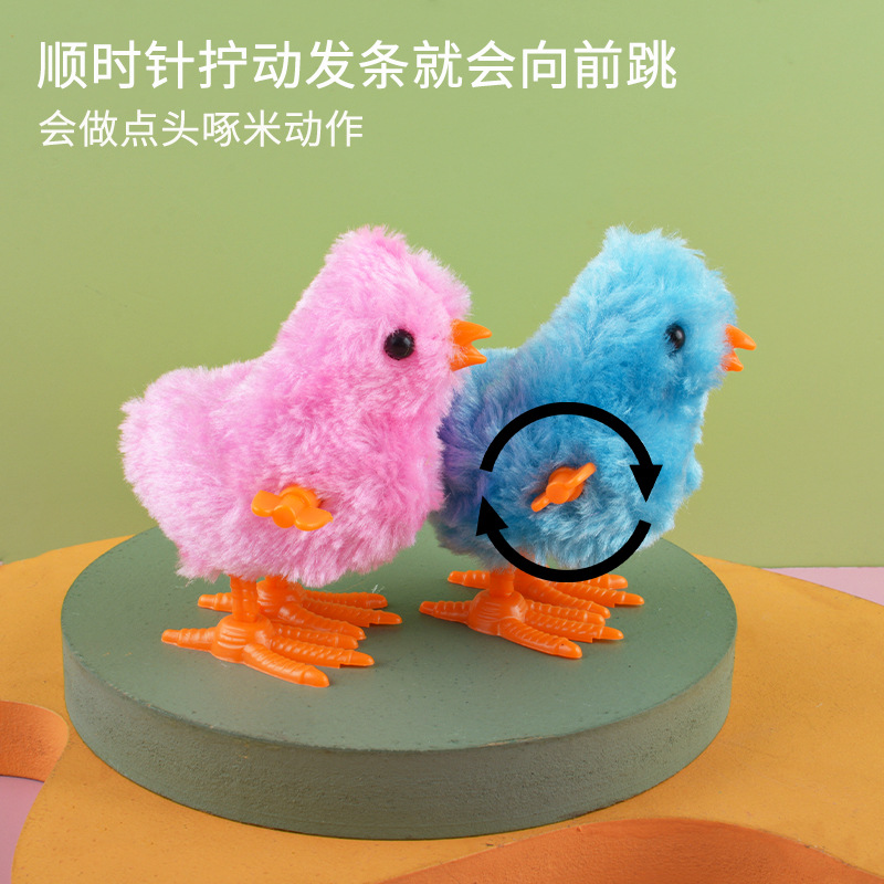 Bobinado juguete de peluche de pollo de cuerda simulación animal lindo pollo TikTok mismo estilo juguete nostálgico para niños