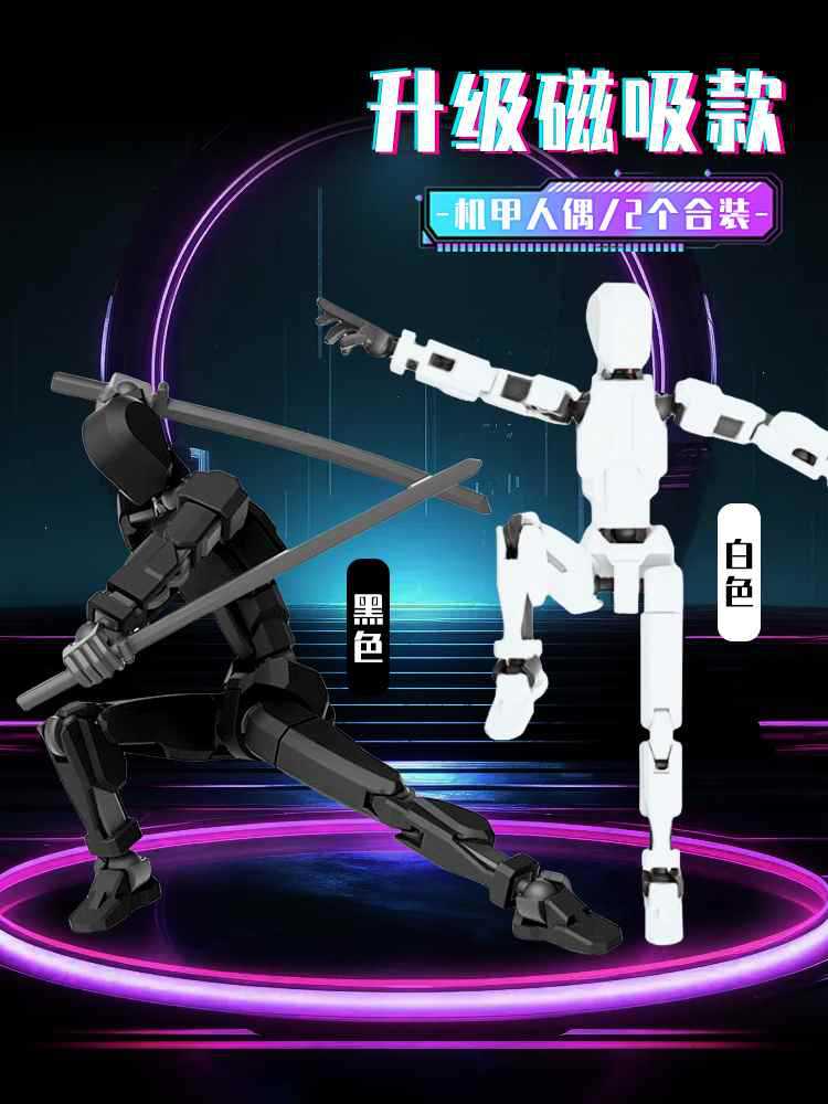 Muñecas móviles multiarticuladas impresión 3D dummy Lucky 13 13 atracción magnética robot rabanos juguetes para niños