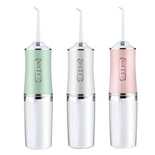电动冲牙器便携式家用水牙线洗牙器冲牙机口腔冲洗牙洁牙仪美牙器
