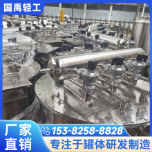 单机布袋除尘器废气处理设备 运行稳定清灰除尘